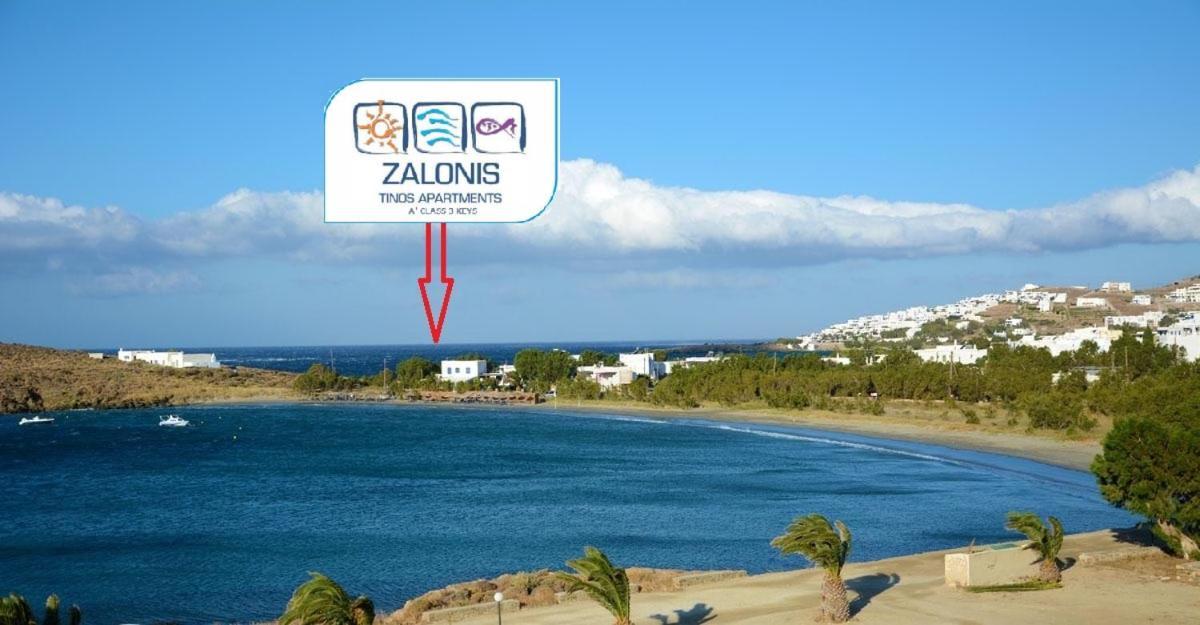 Tinos Apartments Zalonis 圣约阿尼斯 外观 照片